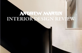 Вышел и уже в продаже 19-ый том Design Review