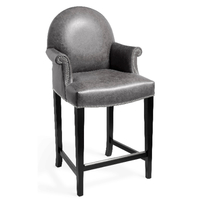 Барный стул