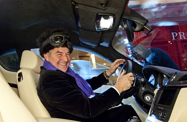 Рождественский вечер для друзей Promemoria