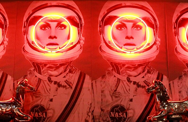 Новая космическая коллекция мебели и света Andrew Martin